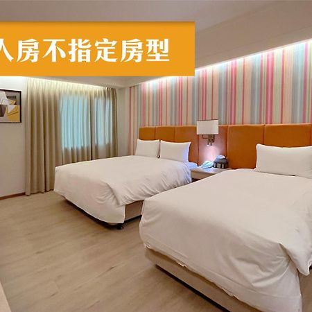 Jia Hsin Garden Hotel Tainan Zewnętrze zdjęcie
