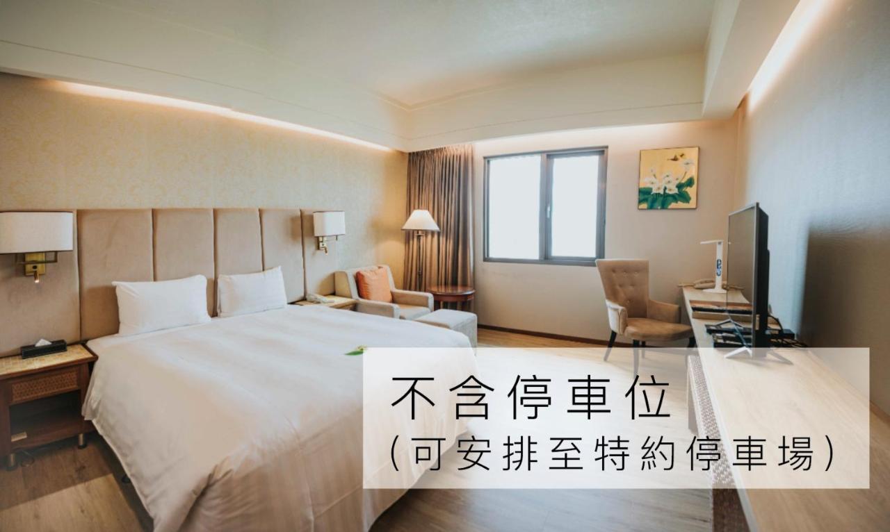 Jia Hsin Garden Hotel Tainan Zewnętrze zdjęcie