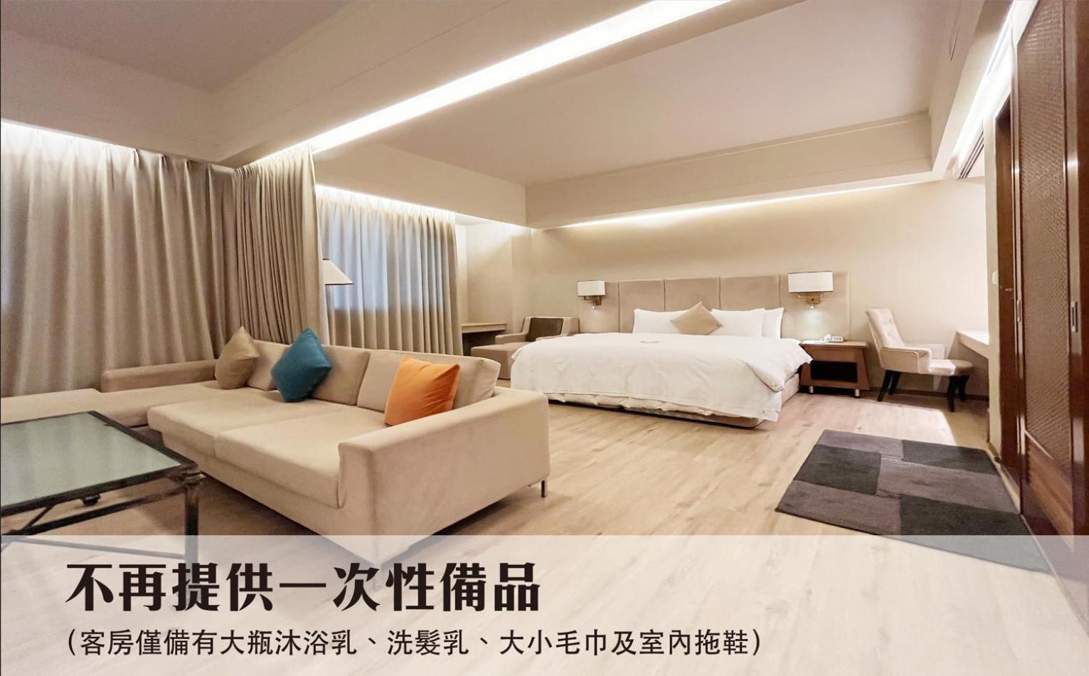 Jia Hsin Garden Hotel Tainan Zewnętrze zdjęcie