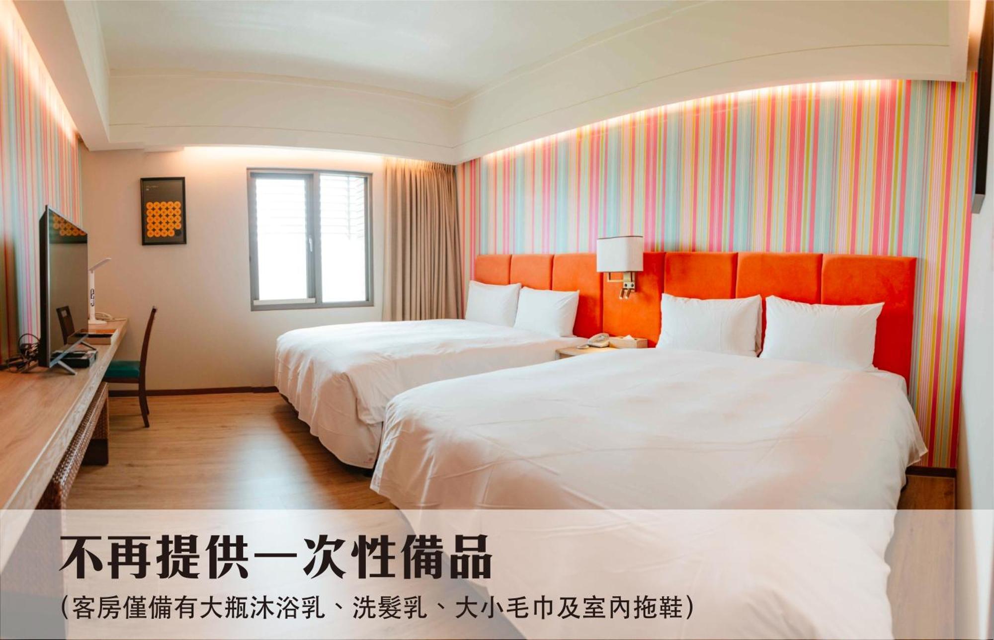 Jia Hsin Garden Hotel Tainan Pokój zdjęcie