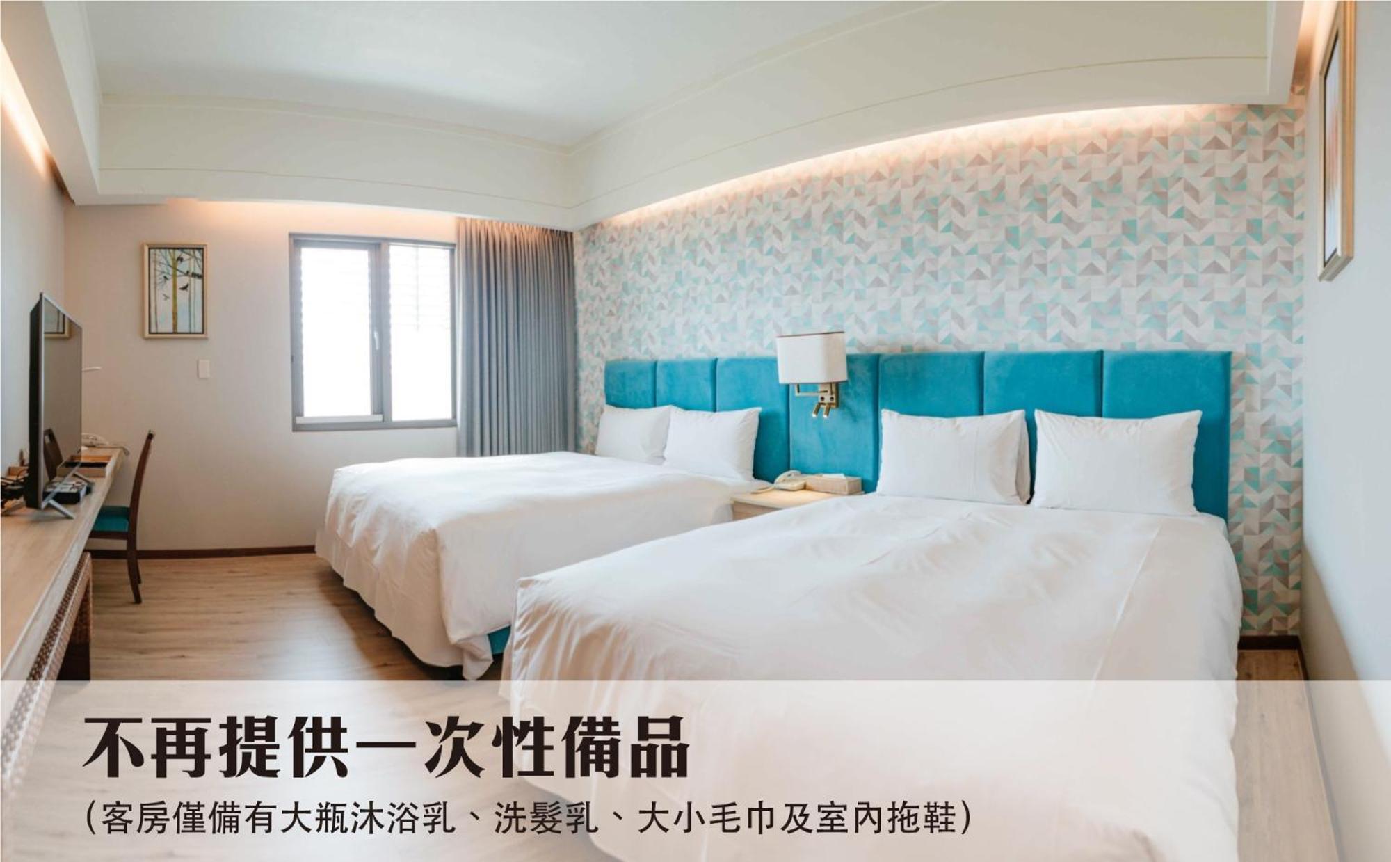 Jia Hsin Garden Hotel Tainan Pokój zdjęcie