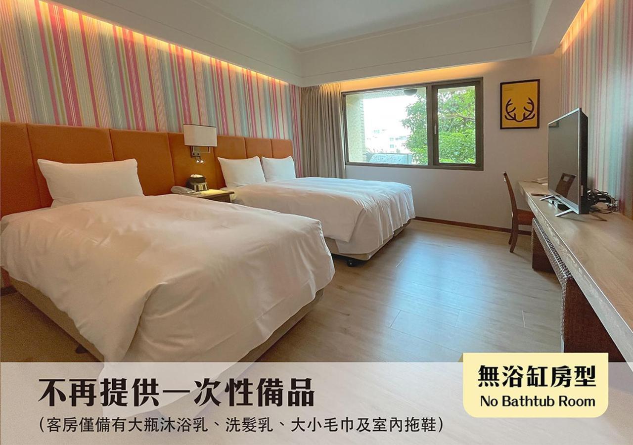 Jia Hsin Garden Hotel Tainan Zewnętrze zdjęcie