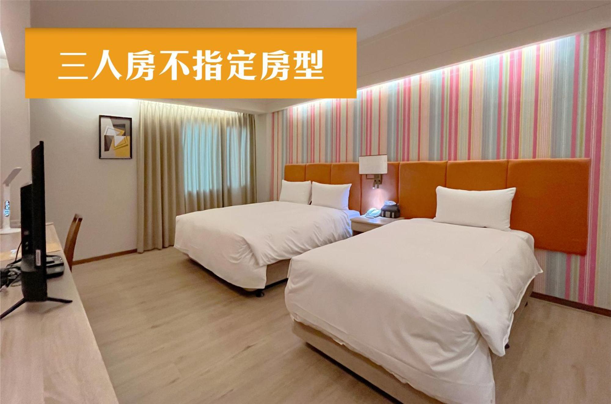 Jia Hsin Garden Hotel Tainan Zewnętrze zdjęcie