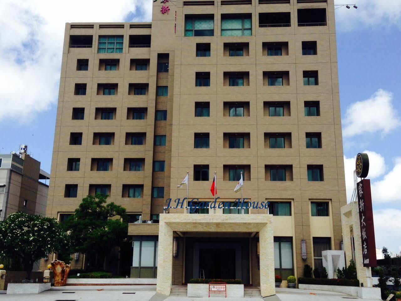 Jia Hsin Garden Hotel Tainan Zewnętrze zdjęcie