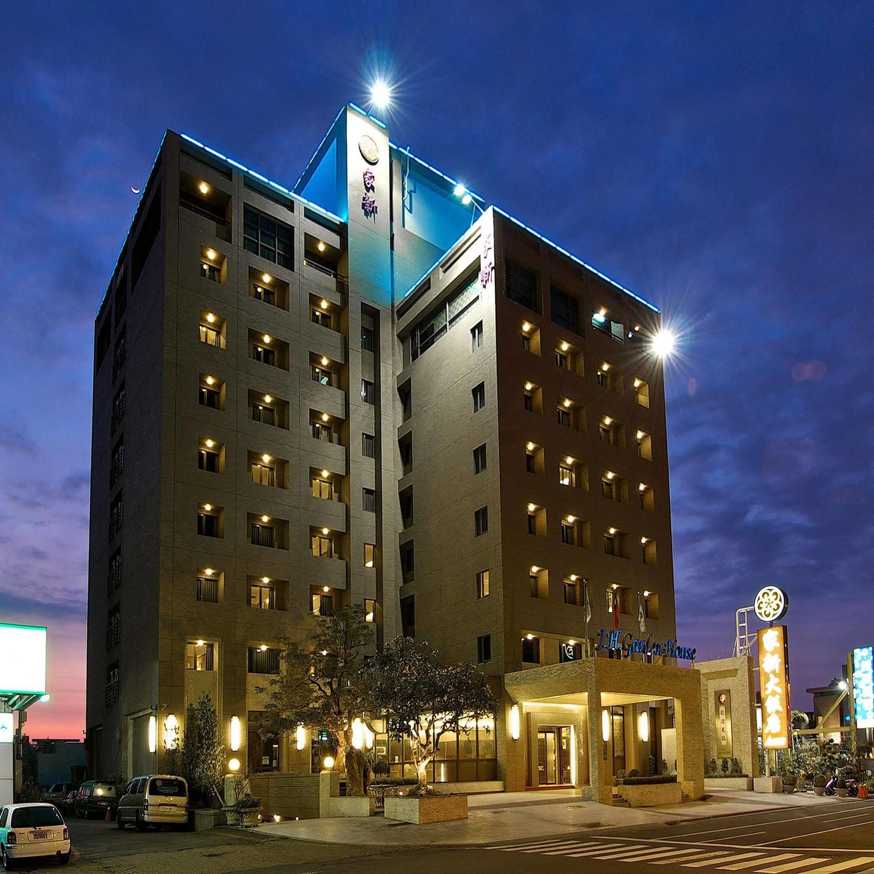 Jia Hsin Garden Hotel Tainan Zewnętrze zdjęcie