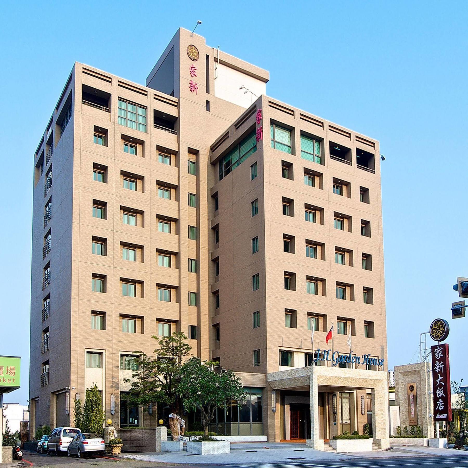 Jia Hsin Garden Hotel Tainan Zewnętrze zdjęcie